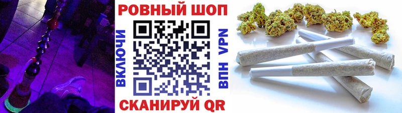 Где купить наркоту Кинешма Гашиш  АМФ  Меф мяу мяу  Альфа ПВП 