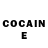 Кетамин VHQ Cocktail Beats