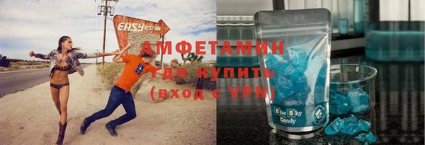mdpv Кодинск