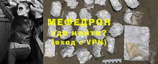 шишки Козловка