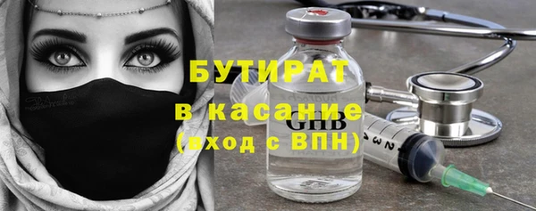 метадон Богданович