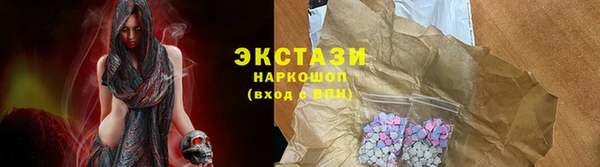 каннабис Богородицк