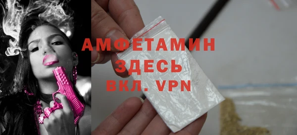 каннабис Богородицк