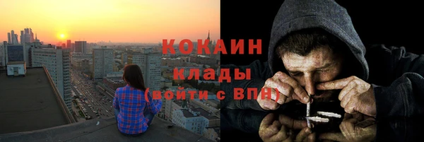 круглые Козельск