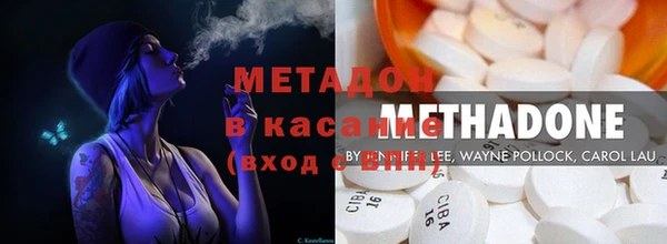 метадон Богданович