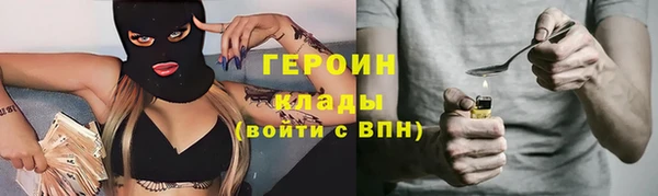 альфа пвп Инсар