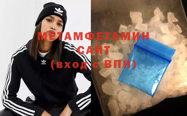 каннабис Богородицк