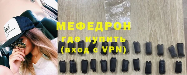 метадон Богданович