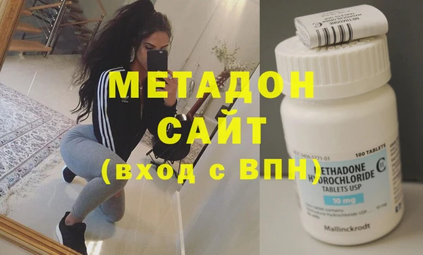 прущие крисы Карпинск