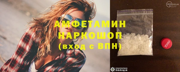 каннабис Богородицк