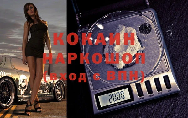метадон Богданович