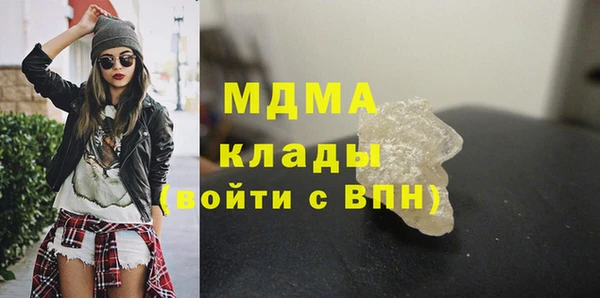 метадон Богданович